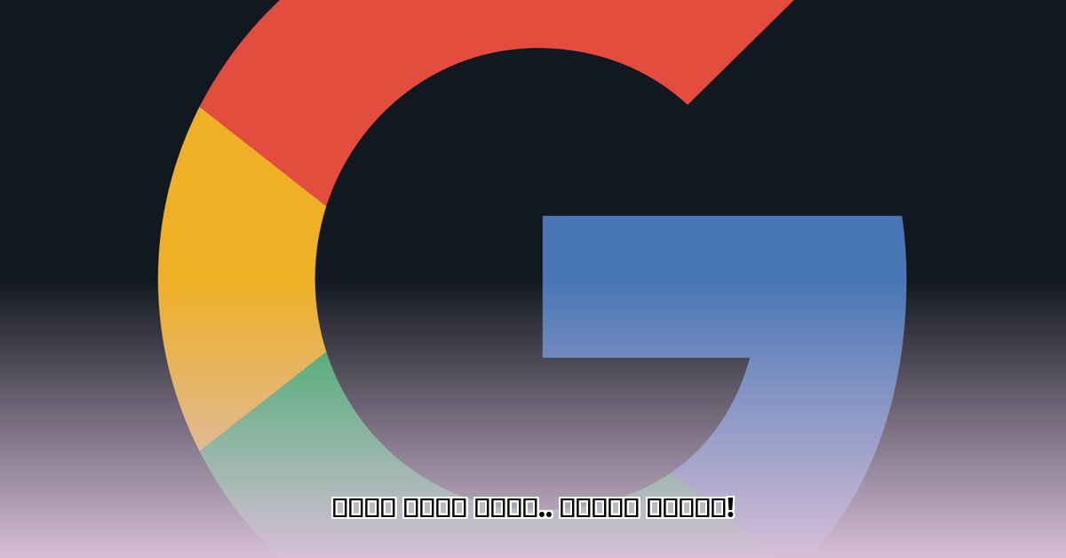 google-owner-daughter-hot-pic